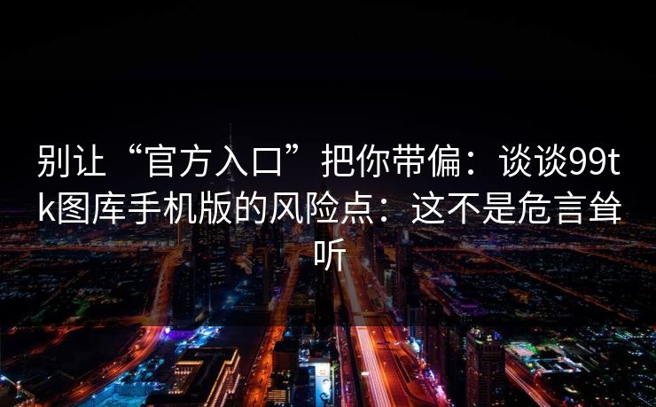 高级教练 - 林嘉敏