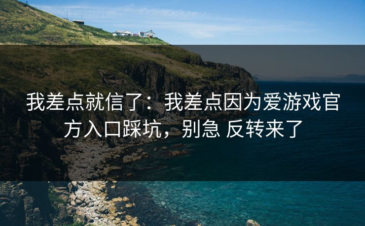 高级教练 - 林嘉敏