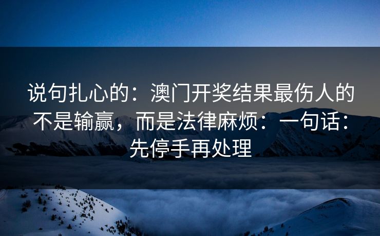 高级教练 - 林嘉敏
